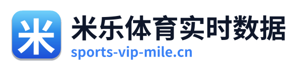 米乐体育实时数据 Logo